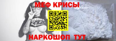 apvp Белореченск