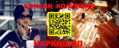 apvp Белореченск