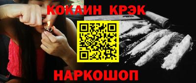 apvp Белореченск