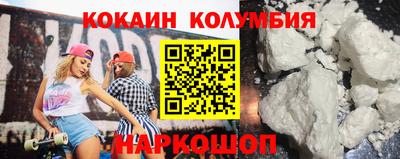 мет Белорецк