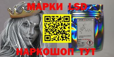 мет Белорецк