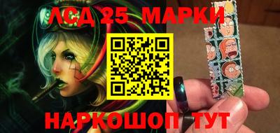 мет Белорецк