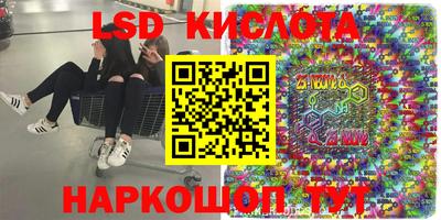 мет Белорецк