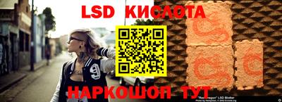 мет Белорецк