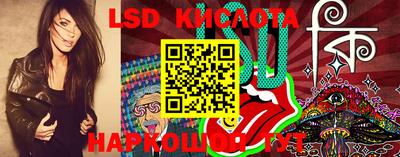 мет Белорецк