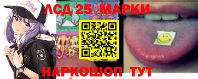 apvp Белореченск