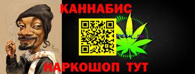 мет Белорецк