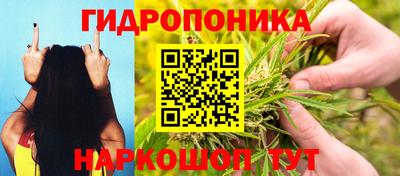мет Белорецк
