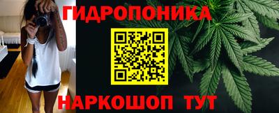 мет Белорецк