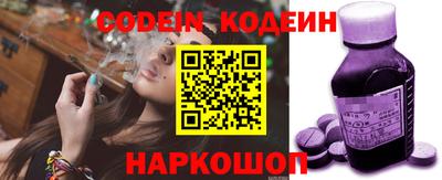apvp Белореченск
