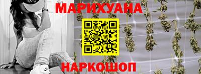 apvp Белореченск