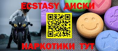 apvp Белореченск