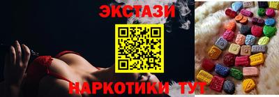 apvp Белореченск