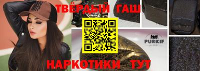 apvp Белореченск