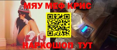apvp Белореченск