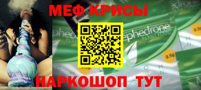 apvp Белореченск
